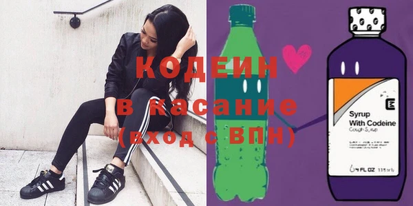 таблы Галич