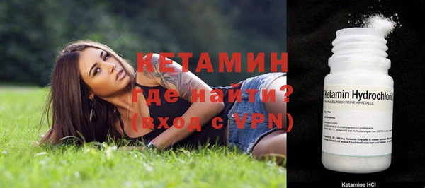 каннабис Пестово