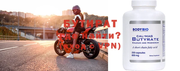 прущие грибы Остров