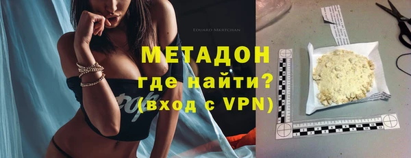 трава Переславль-Залесский