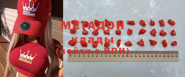 мяу мяу мука Пересвет