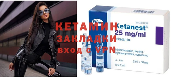 MDMA Premium VHQ Гатчина