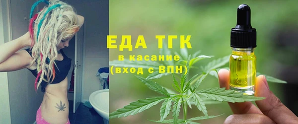 метадон Осташков