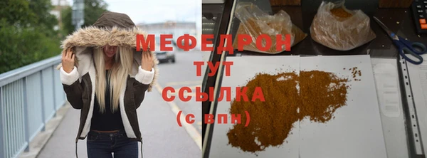 метадон Осташков