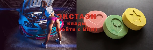 прущие грибы Остров