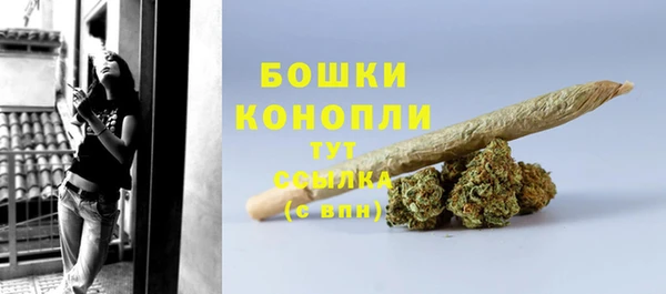прущие грибы Остров