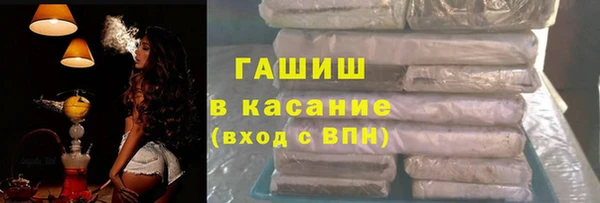 метадон Осташков