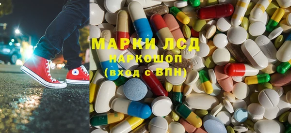 мяу мяу мука Пересвет