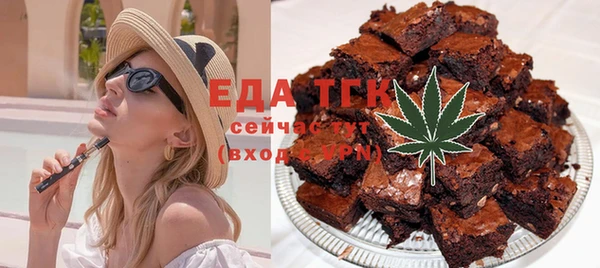 метадон Осташков