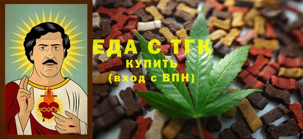 кокаин колумбия Осинники