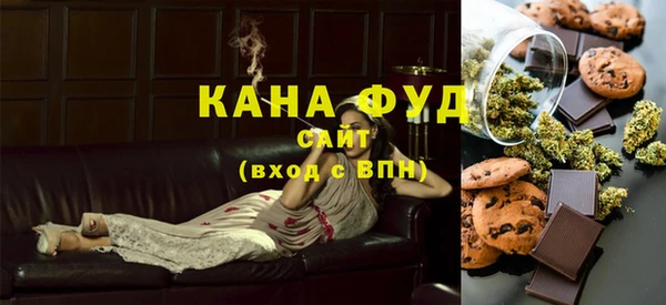 метадон Осташков