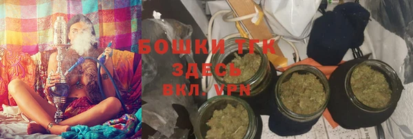 кокаин колумбия Осинники